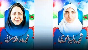 فیلم| مرهم زخم‌های خمین در روزهای جنگ