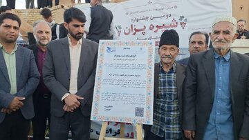 فیلم|رونمایی گواهی ثبت جشنواره  شیره پزی انگور بجستان در رویدادهای گردشگری کشور