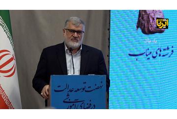 استان تهران در سرانه آموزشی جهش داشته است