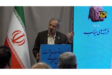 کاظمی: ۵۷ درصد پروژه‌های نهضت توسعه عدالت آموزشی تکمیل شد