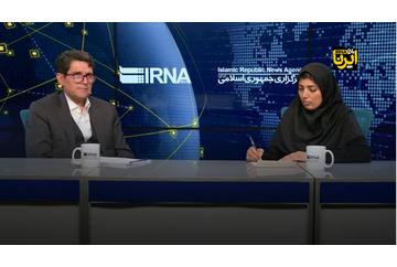 خط ۱۴۸۰ مشاوره رایگان برای شهروندان سراسر کشور