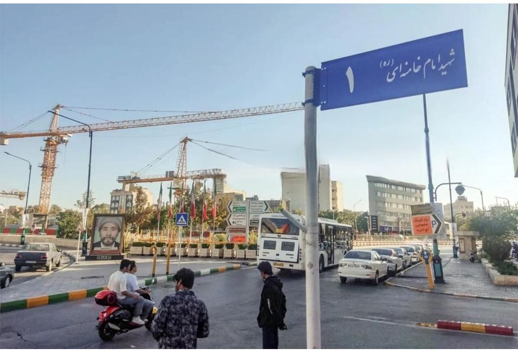 پرونده نام‌گذاری غیرقانونی ۲ خیابان در مشهد به هیات حل اختلاف مرکزی ارسال شد