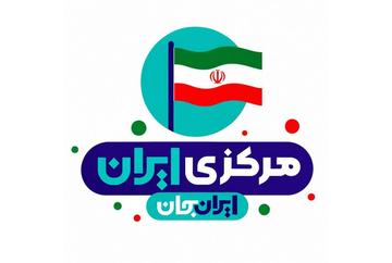 فیلم | نقالی زندگی امیرکبیر و قائم‌مقام فراهانی در کرهرود اراک