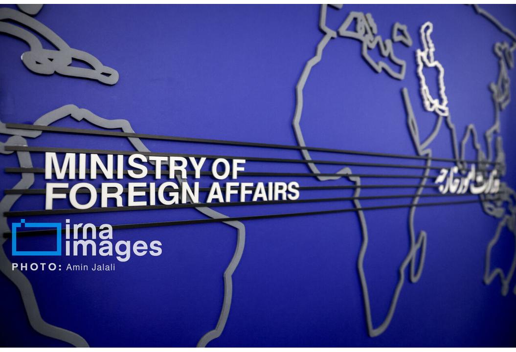 Iran summons rotating president of European Union