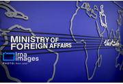 Iran summons rotating president of European Union