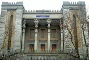 Iran summons German ambassador over baseless allegations