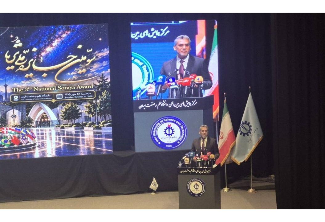 Envoy urges Iran, Iraq to shift scientific ties from student recruitment to joint projects