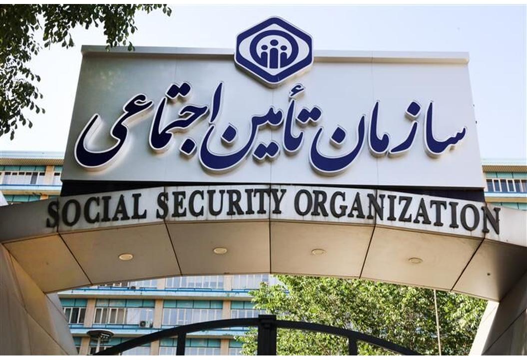 سازمان تامین اجتماعی گمانه‌زنی درباره زمان پرداخت معوقات را رد کرد