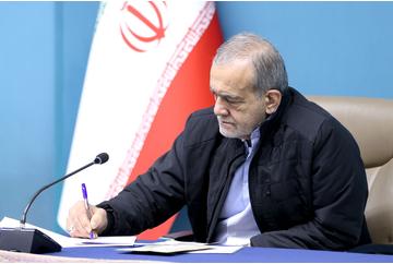 Pezehshkian says Iran will defend its territory at all costs