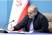 Pezehshkian says Iran will defend its territory at all costs