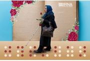 پرداخت مستمری به بیش از ۱۹۵ هزار نابینا/حق پرستاری برای ۲۳۴ نفر از افراد دارای اتیسم