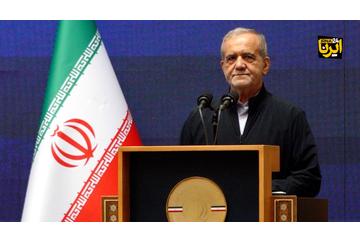 پزشکیان: به دنبال رفع موانع پیش‌روی صادرکنندگان هستیم