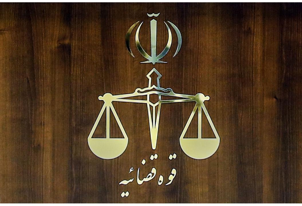 اعلام جرم دادستانی تهران علیه عوامل برگزاری «نمایشگاه آرت فیر تهران»