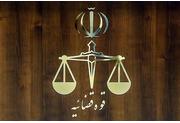 اعلام جرم دادستانی تهران علیه عوامل برگزاری «نمایشگاه آرت فیر تهران»