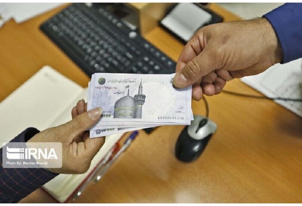 پرداخت مرحله پنجم وام ضروری بازنشستگان کشوری آغاز شد
