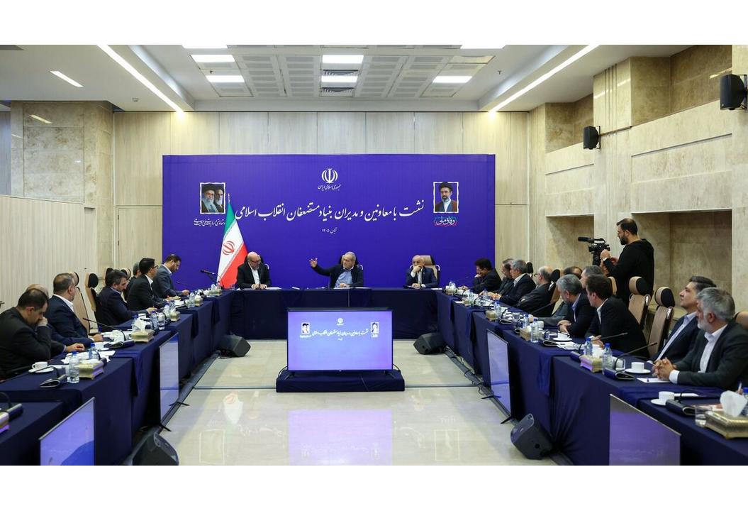 پزشکیان: رسیدگی به مناطق محروم باید در اولویت بنیاد مستضعفان باشد
