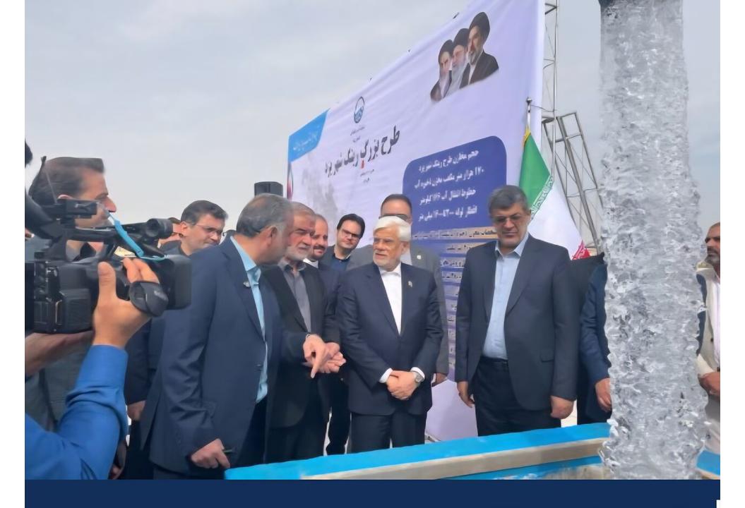 عارف: انتقال آب از دریای عمان از پروژه‌های مهم و در دست اقدام است + فیلم