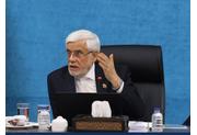عارف: ۲۵ تا ۳۰ درصد فرصت‌های شغلی باید از مسیر گردشگری تامین شود
