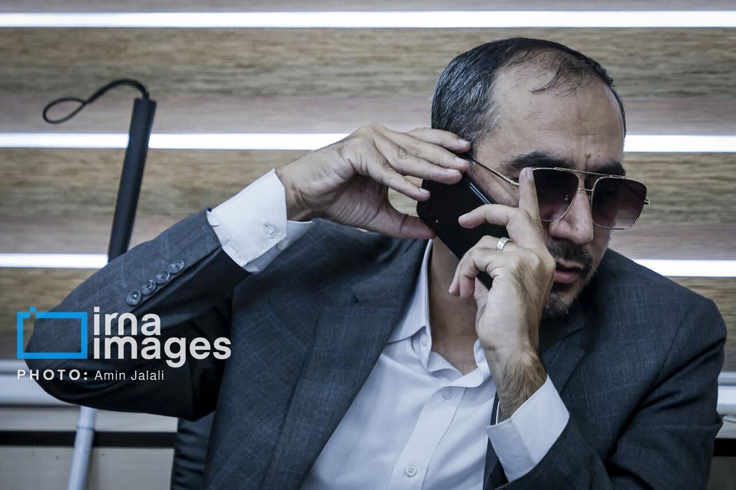 Event in Tehran