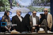 Event in Tehran