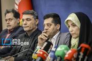 Event in Tehran