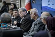 Event in Tehran