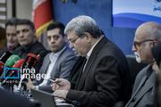 Event in Tehran