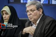 Event in Tehran