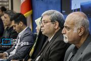 Event in Tehran