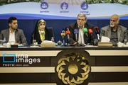 Event in Tehran
