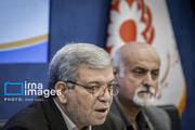 Event in Tehran