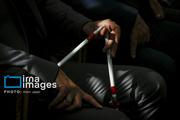 Event in Tehran