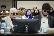 Event in Tehran