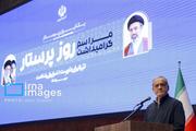 In photos: Pezeshkian attends Iran’s National Nurse Day ceremony