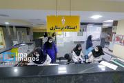 ایستگاه ایثار؛یک روز با پرستاران
