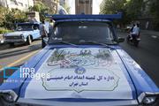 رزمایش مواسات و کمک مومنانه بعثت