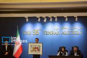 بیست و ششمین دوره حراج تهران