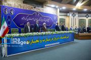 جلسه شورای فرهنگ عمومی استان کرمانشاه