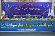 جلسه شورای فرهنگ عمومی استان کرمانشاه