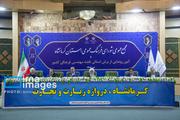 جلسه شورای فرهنگ عمومی استان کرمانشاه