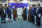 جلسه شورای فرهنگ عمومی استان کرمانشاه